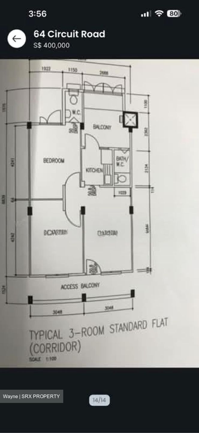 Blk 64 Circuit Road (Geylang), HDB 3 Rooms #596591521